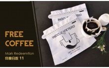 INDO_CAFETERO Arabica Gayo Drip Pack Coffee (12x10g)